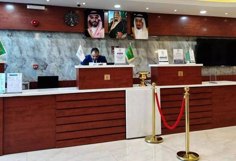 مقام المستقبل ريزيدنس للشقق المخدومه Maqam Residanc