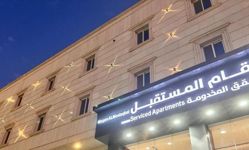 مقام المستقبل ريزيدنس للشقق المخدومه Maqam Residanc