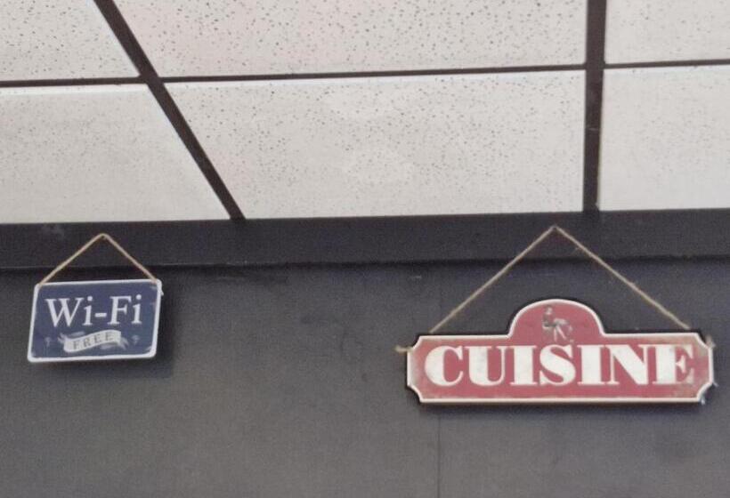 پانسیون Chill 12 Guest House