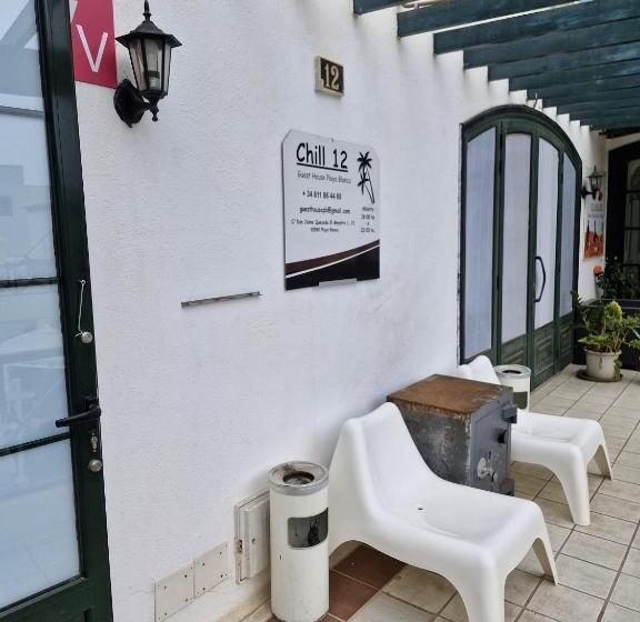 پانسیون Chill 12 Guest House