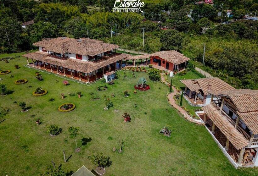 ホテル Estorake San Agustin Huila