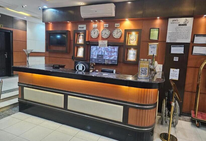 شقق راحتي للشقق المخدومة 1