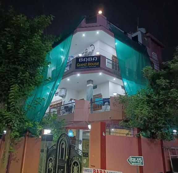 Pensão Baba Paying Guest House