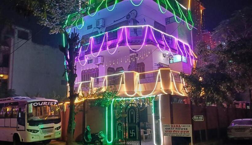 Pensão Baba Paying Guest House