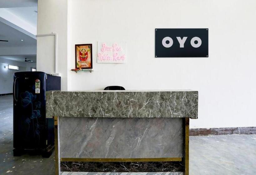 Oyo Hotel Shri Ram Krishna And Resort