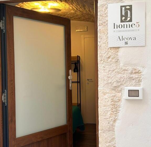 Пансион Home 5 Alcova