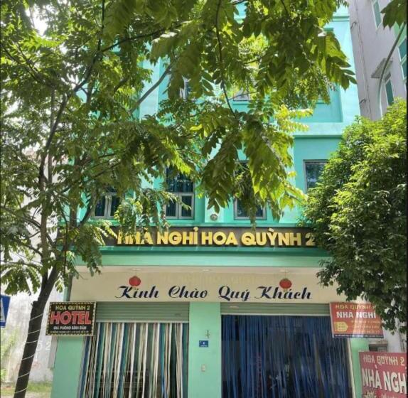 هتل Hoa Quỳnh 2