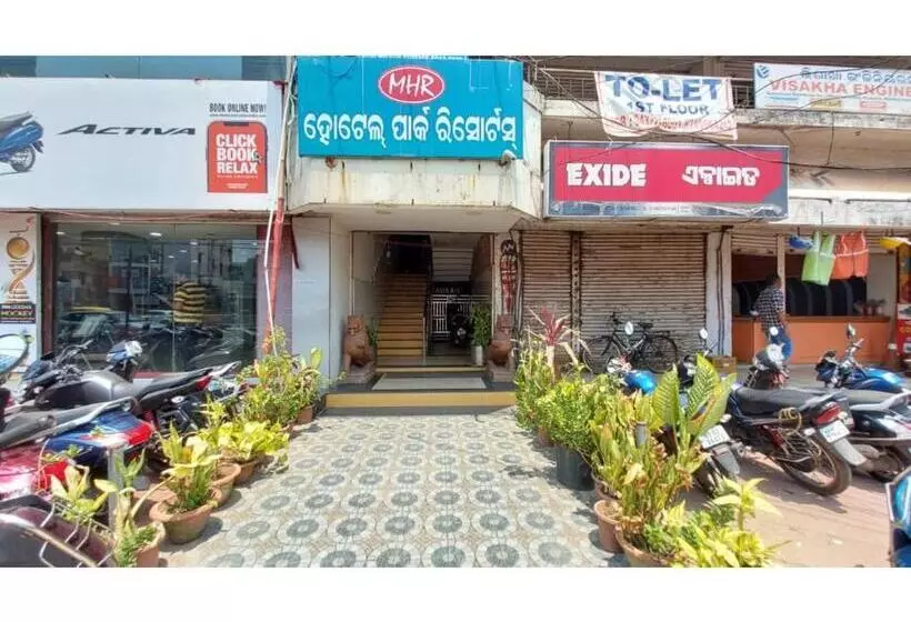 Park Resort Near Railway Station  A Luxury Collection Of Hotel   Best Seller In Bhubaneswar