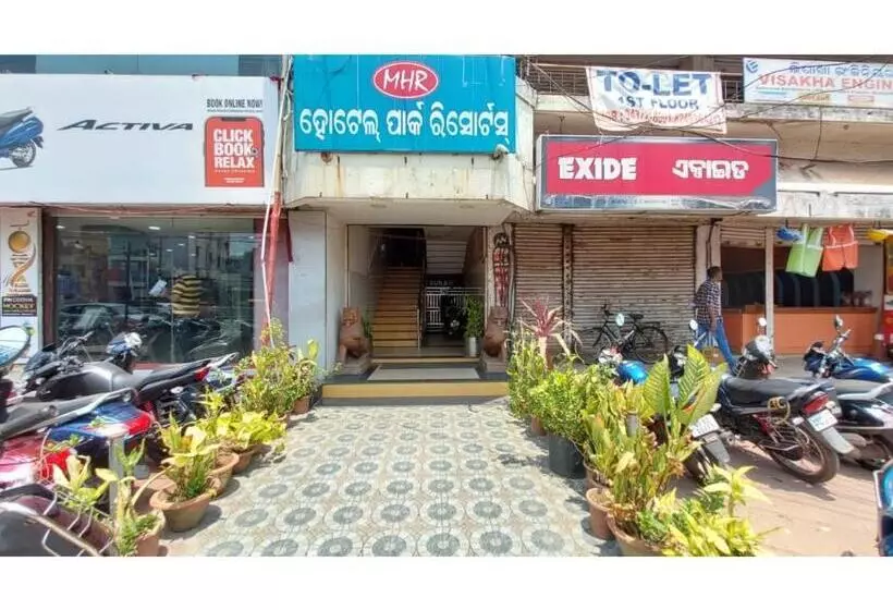 Park Resort Near Railway Station  A Luxury Collection Of Hotel   Best Seller In Bhubaneswar