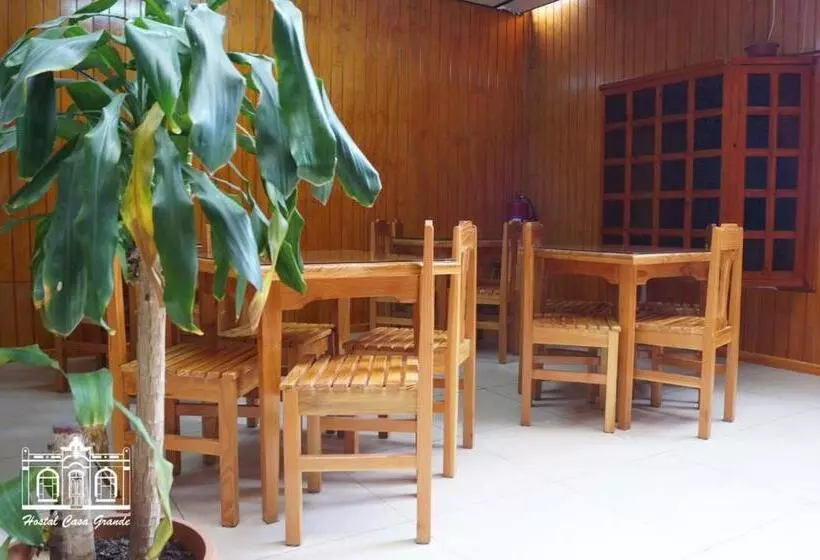 ペンション Hostal Casa Grande