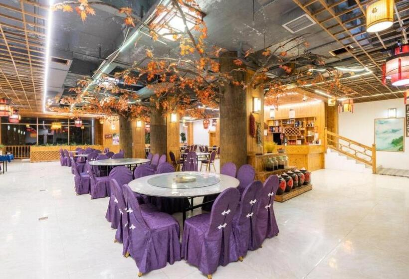 Longji Panorama Hotel 龙脊全景楼大酒店