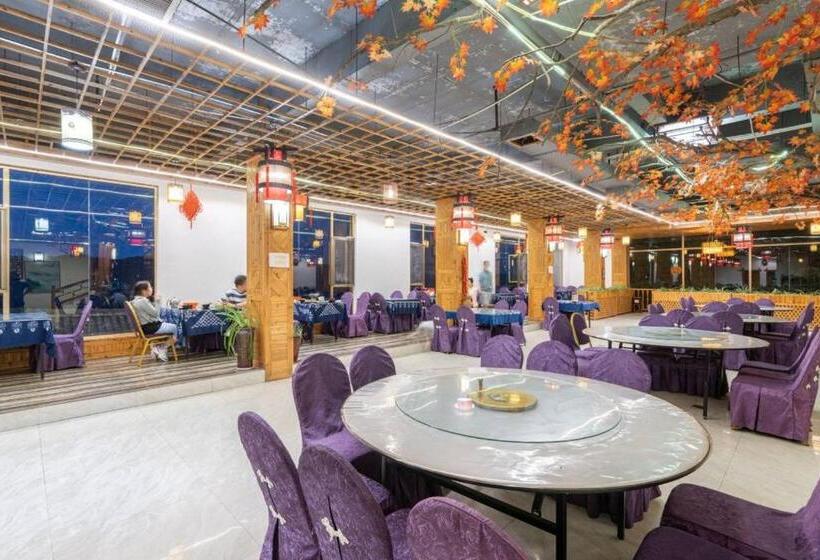 Longji Panorama Hotel 龙脊全景楼大酒店