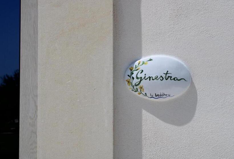 پانسیون Tenuta Lu Beddhru