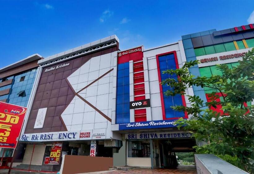 Hotel Oyo Shiva Residency