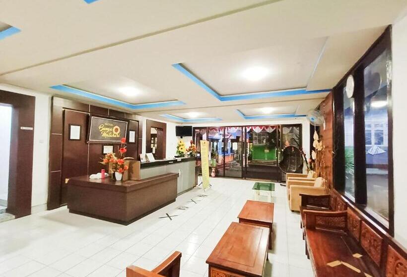 Отель Yutaka Inn Musium Angkut Batu