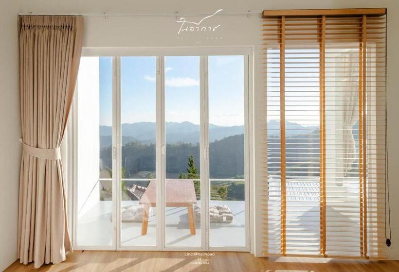 استراحتگاه Bon R Kaad