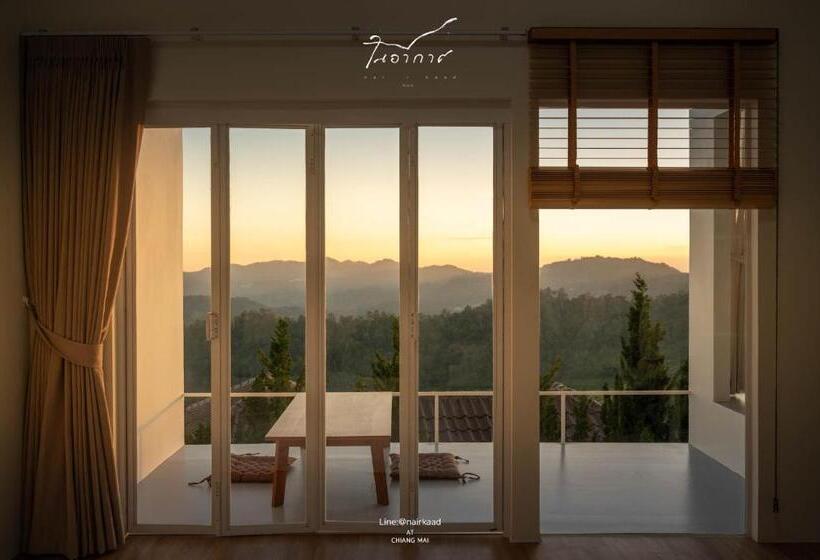 استراحتگاه Bon R Kaad