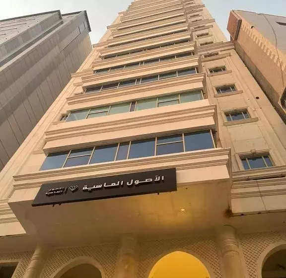 فندق الأصول الماسية