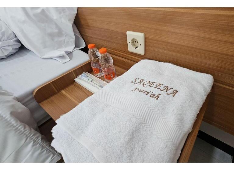 Otel Guest House Saqeena Syariah Near Blitar Park Redpartner
