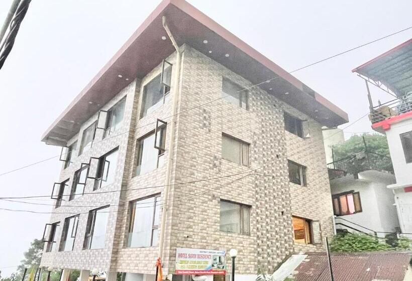 Отель Savoy Residency Inn ! Mussoorie होटल सवॉय रेजीडेंसी इन, হোটেল সাভয় রেসিডেন্সি ইন , Near Mall Road H
