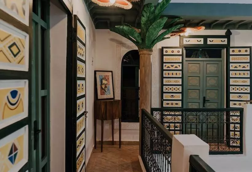 ریاض The Little Hara