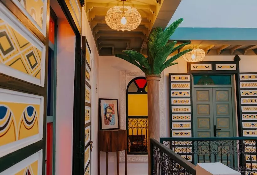 ریاض The Little Hara