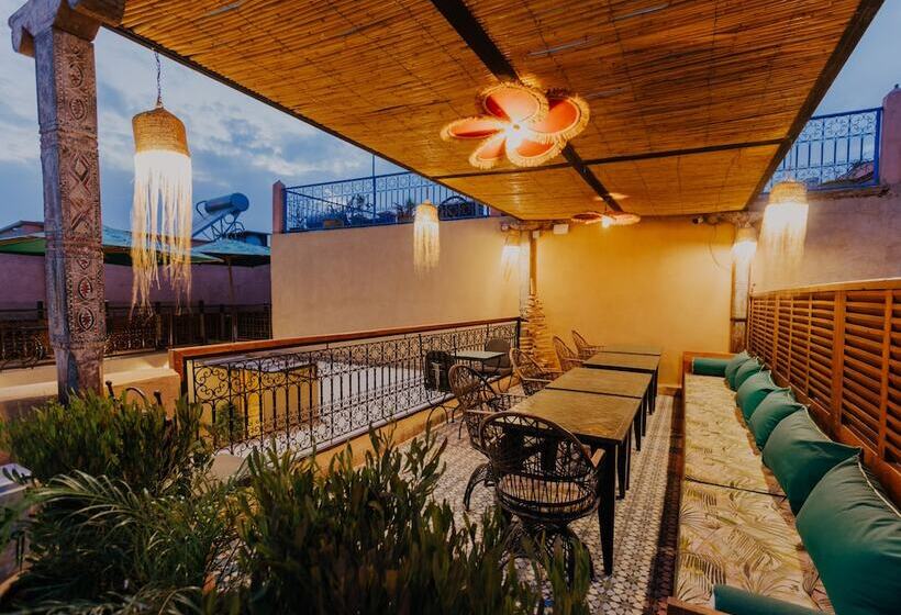 ریاض The Little Hara