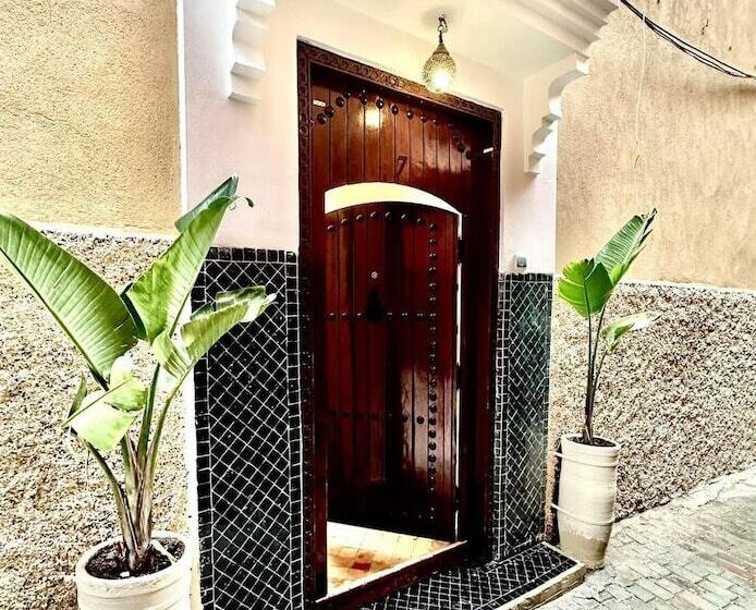 ریاض The Little Hara