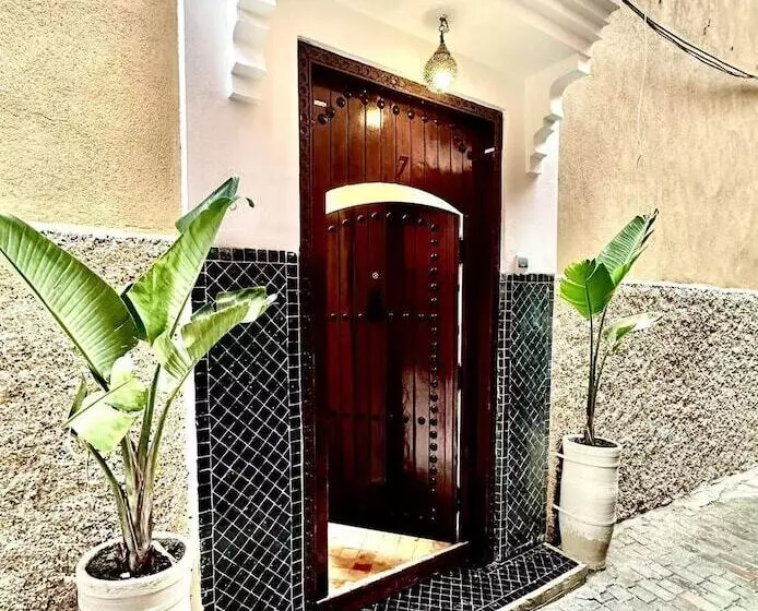 ریاض The Little Hara