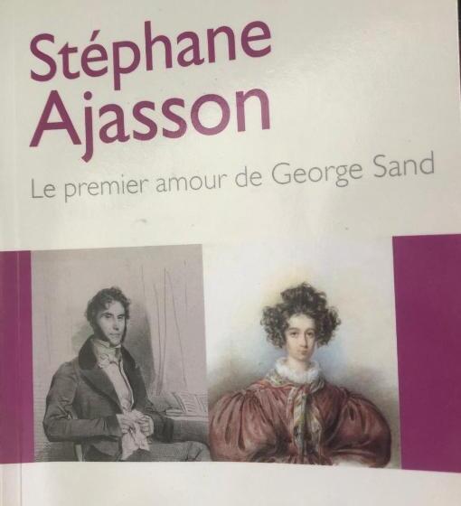 צימר Chateau De Grandsagne