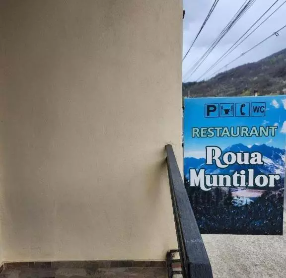 ホテル Roua Muntilor