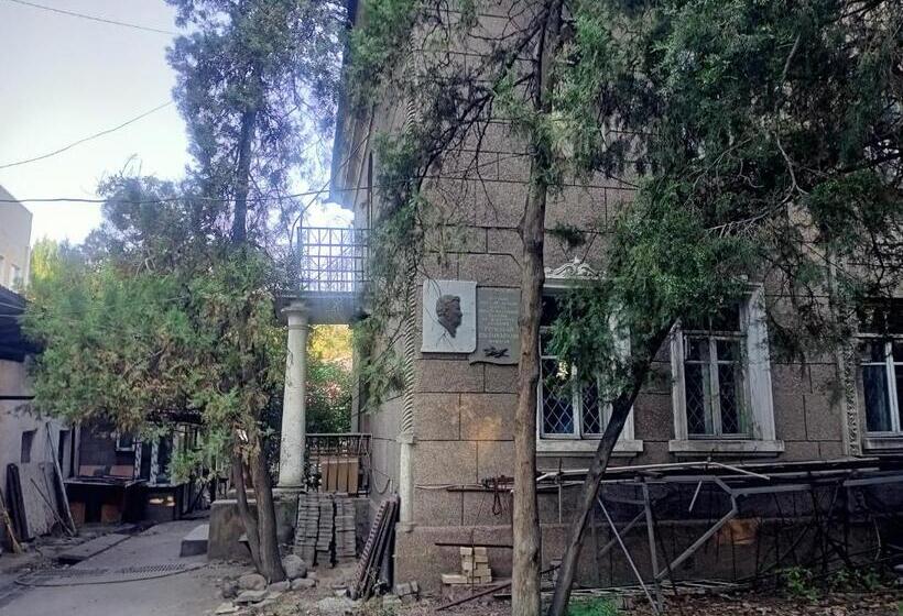 پانسیون Histori