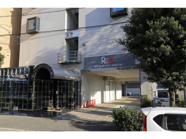 Reco Hotel Mikuni Vacation Stay 54135v