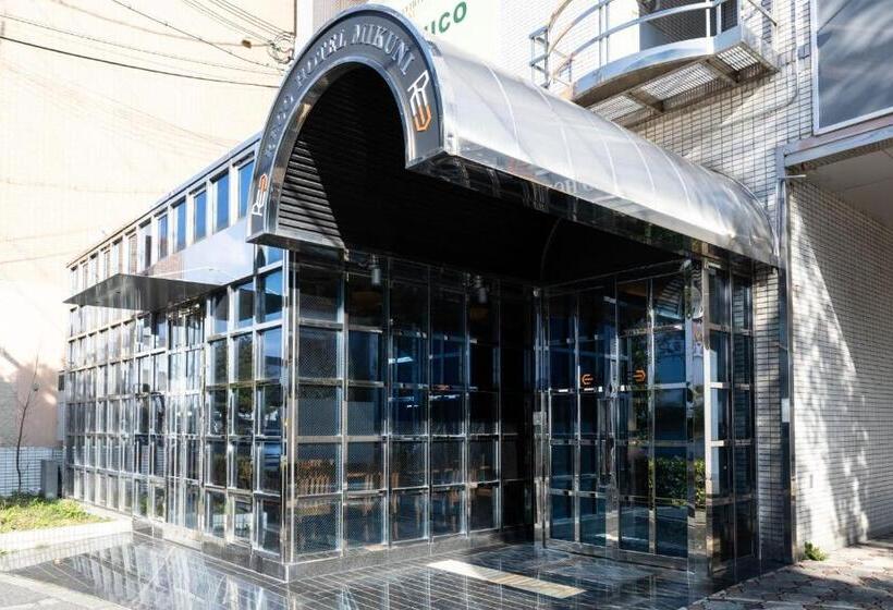 Reco Hotel Mikuni Vacation Stay 54135v