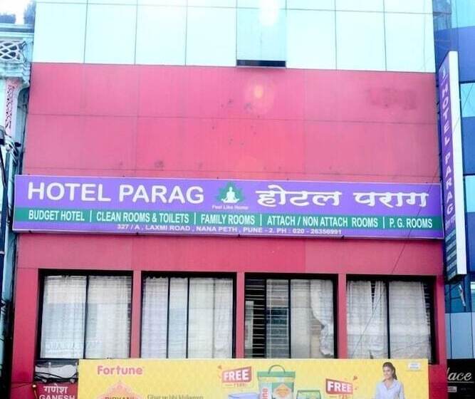 Hotel Parag