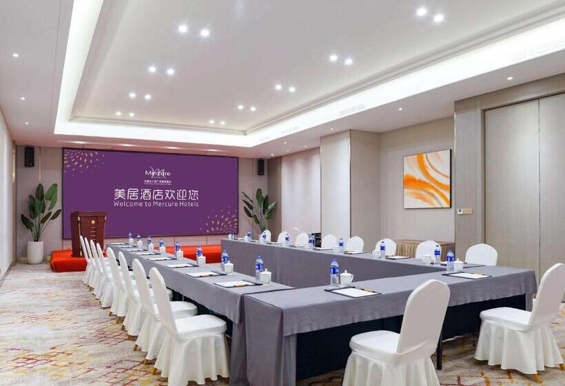 בית מלון כפרי Mercure Shijiazhuang People Square