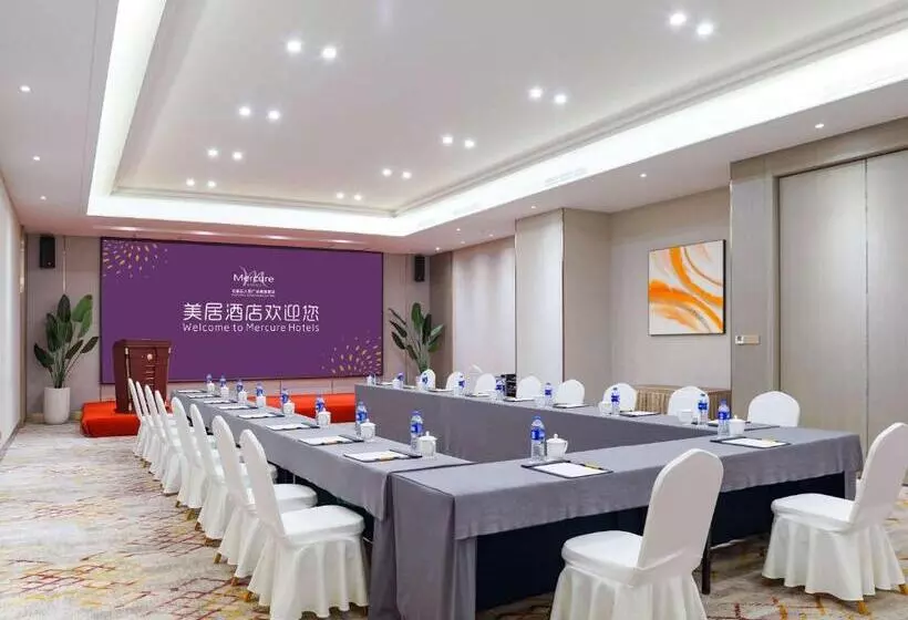 ホテル Mercure Shijiazhuang People Square