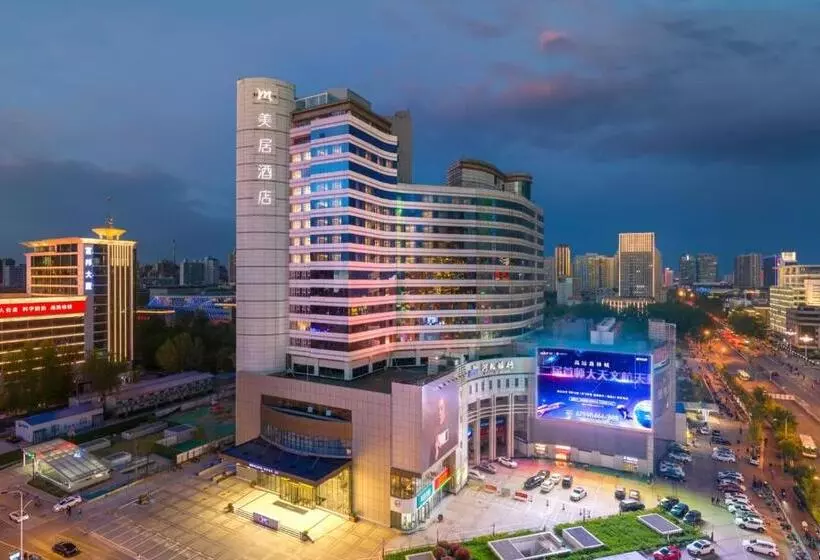 ホテル Mercure Shijiazhuang People Square