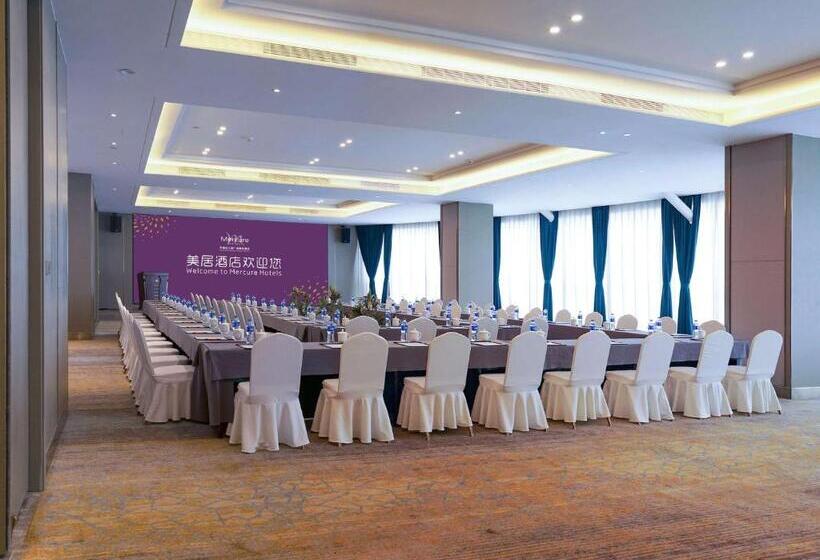 בית מלון כפרי Mercure Shijiazhuang People Square