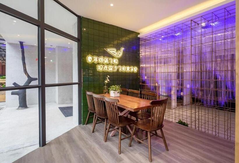 重庆陌遇酒店 人民大礼堂地铁站店