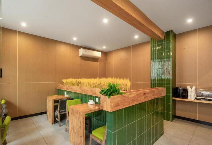 重庆陌遇酒店 人民大礼堂地铁站店