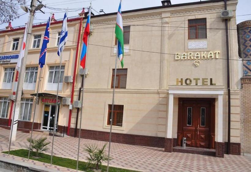 هاستل гостевой дом Barakat