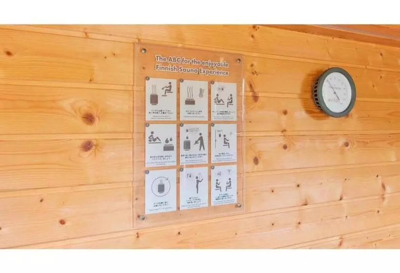 Hotelli Ama Terrace   Vacation Stay 31164v