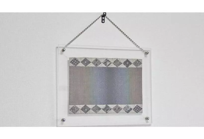 Hotelli Ama Terrace   Vacation Stay 31164v