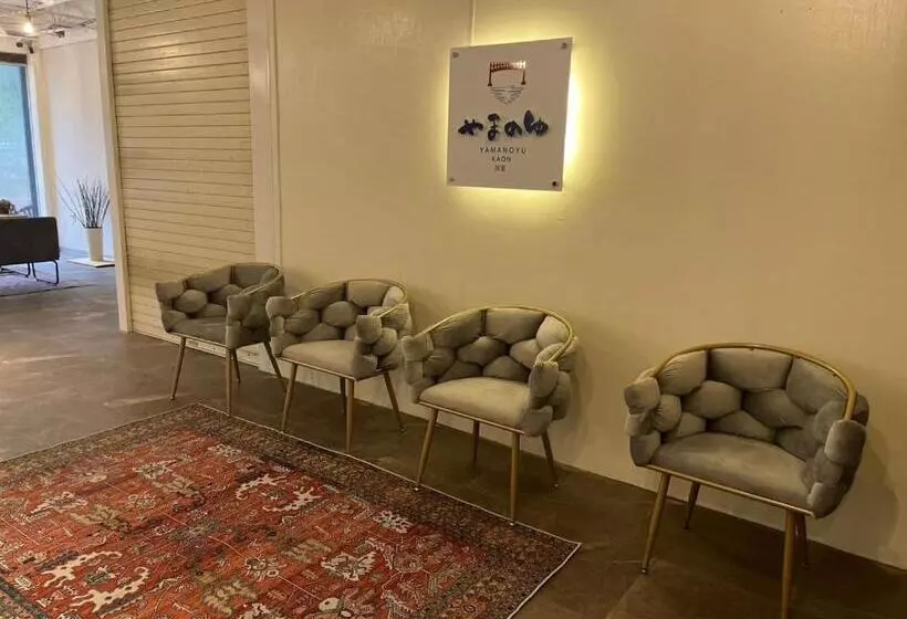 Hotelli Yamanoyu Vacation Stay 98646v