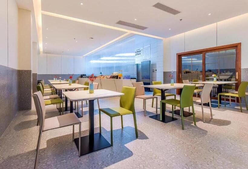 Borrman Hotel Chongqing Bishan Central Street