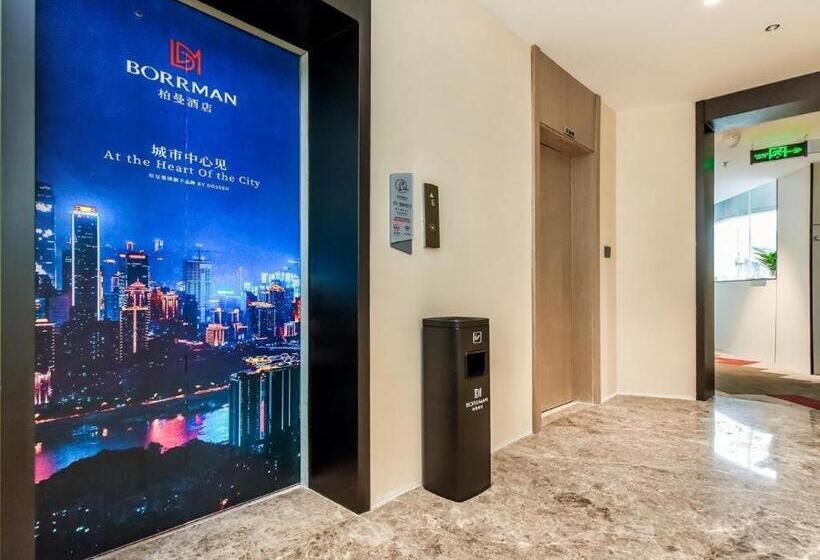 Borrman Hotel Chongqing Bishan Central Street