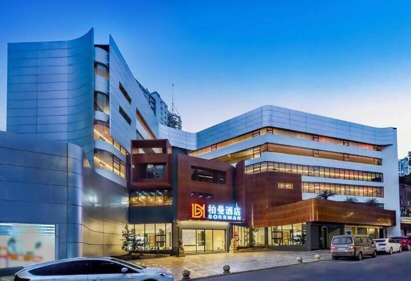 Borrman Hotel Chongqing Bishan Central Street
