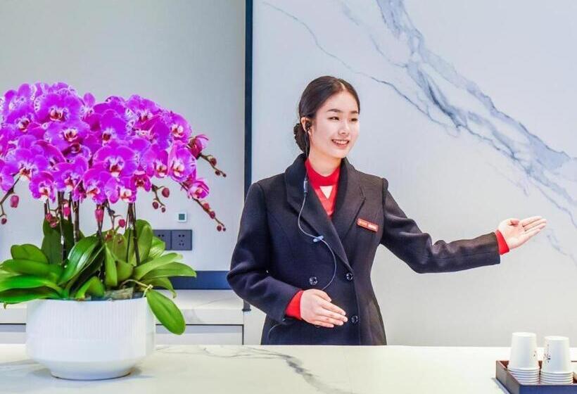 Borrman Hotel Chongqing Bishan Central Street