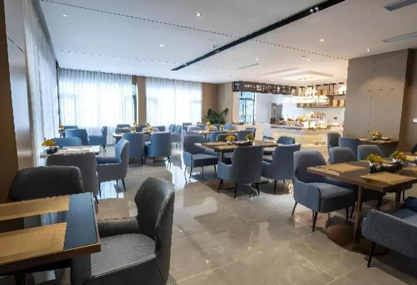 Echarm Hotel Leibo Passenger Terminal